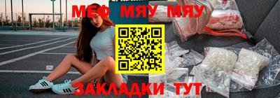 каннабис Донской