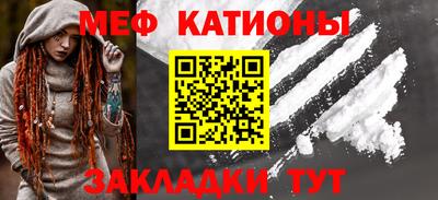 каннабис Донской
