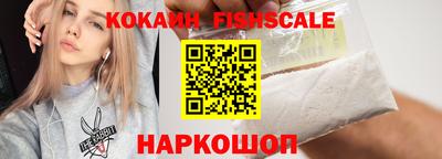 каннабис Донской