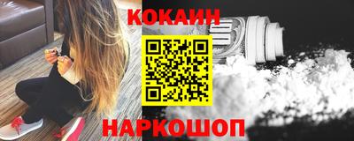 каннабис Донской