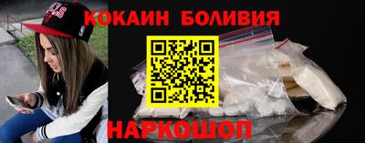 дживик Донецк