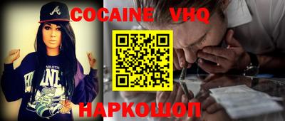 каннабис Донской