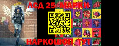 каннабис Донской