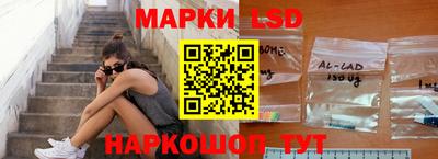 дживик Донецк