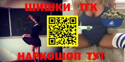 эйфоретик Дубна