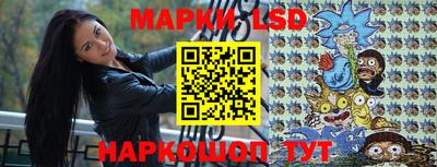 каннабис Донской