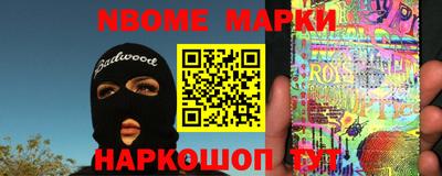 дживик Донецк