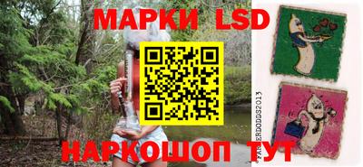 эйфоретик Дубна