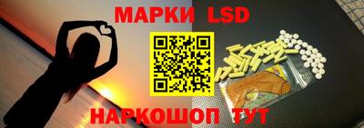 дживик Донецк