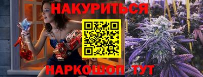 эйфоретик Дубна