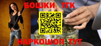 дживик Донецк