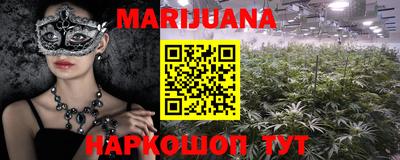 эйфоретик Дубна