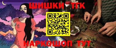 каннабис Донской