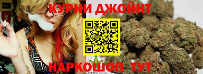 эйфоретик Дубна