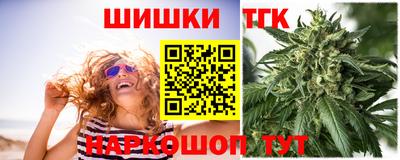 эйфоретик Дубна