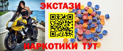 дживик Донецк