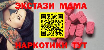 каннабис Донской