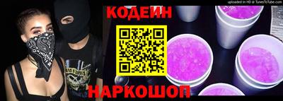 эйфоретик Дубна