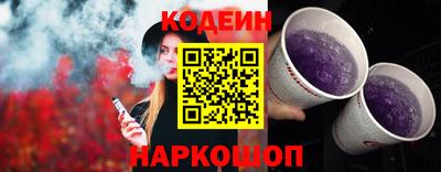 эйфоретик Дубна