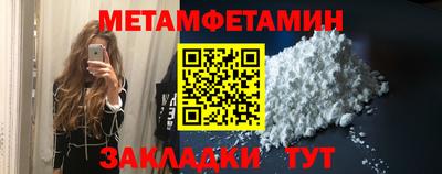 эйфоретик Дубна