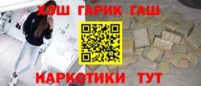 эйфоретик Дубна