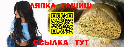 дживик Донецк