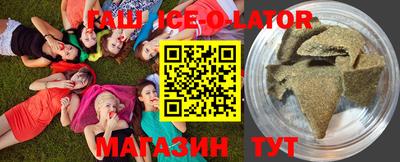 эйфоретик Дубна