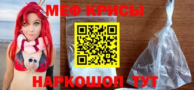 каннабис Донской